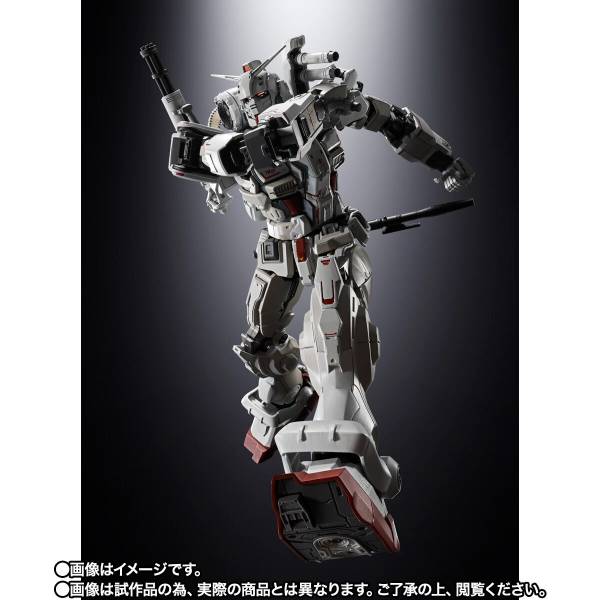 P-Bandai  Chogokin Gundam EX (Requiem for Vengeance)