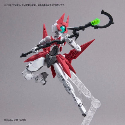 30MM Customize Weapons Witchcraft Weapon