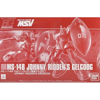 P-Bandai HG 1/144 Johnny Ridden's Gelgoog