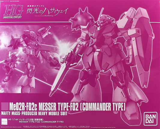 P-Bandai HGUC 1/144 Messer F02 type (Commander)