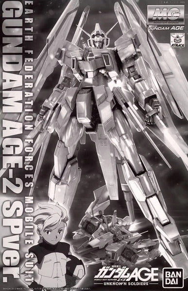 P-Bandai MG 1/100 Gundam AGE-2 Normal [Special Forces]