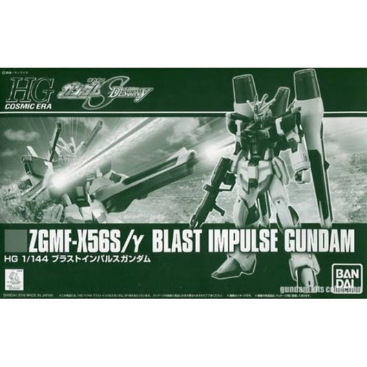 P-Bandai HG 1/144 Blast Impulse Gundam
