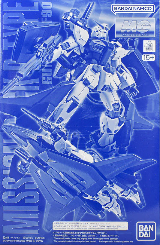 MG 1/100 Mission Pack P [Plunge] Type for Gundam F90