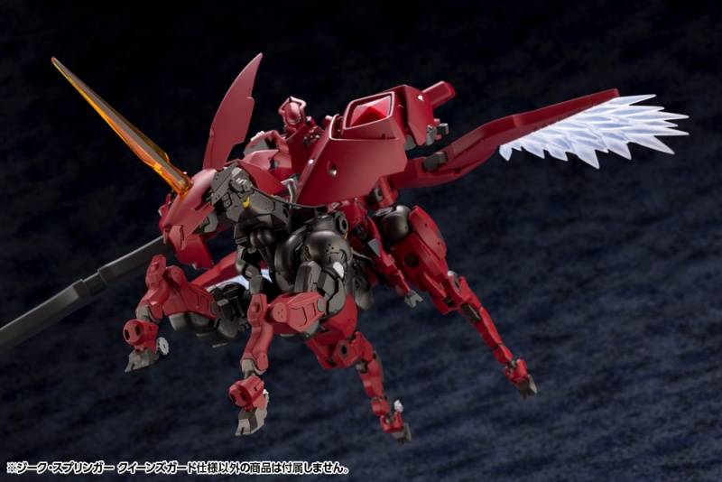 HEXA GEAR Governor - Sieg Springer - Queen's Guard Version 1/24 (Limited / Reissue)