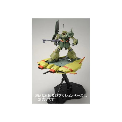 P-Bandai HG 1/144 Base Jabber (Unicorn Zeon Remnants Color Ver.)