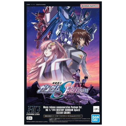P-Bandai HG 1/144 Destiny Gundam Spec II [Clear Color]
