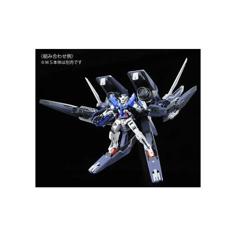 P-Bandai HG 1/144 GN Arms TYPE-E (Real Color Ver.)