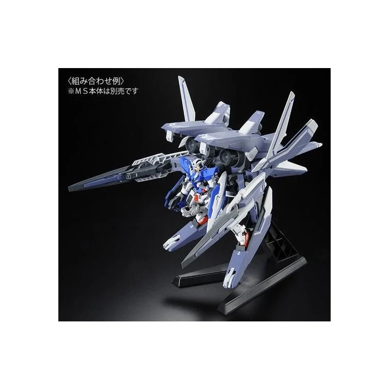 P-Bandai HG 1/144 GN Arms TYPE-E (Real Color Ver.)