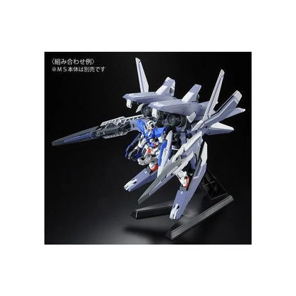 P-Bandai HG 1/144 GN Arms TYPE-E (Real Color Ver.)