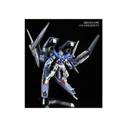 P-Bandai HG 1/144 GN Arms TYPE-E (Real Color Ver.)