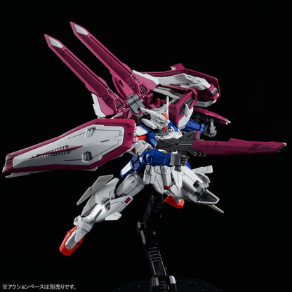 P-Bandai HG 1/144 Gundam L.O Booster