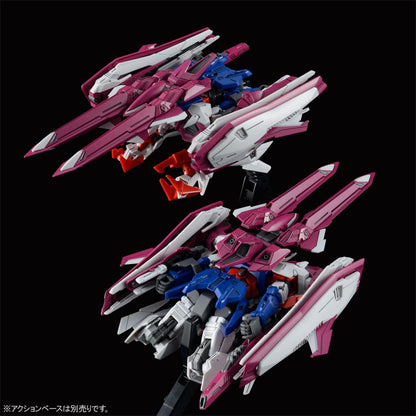 P-Bandai HG 1/144 Gundam L.O Booster