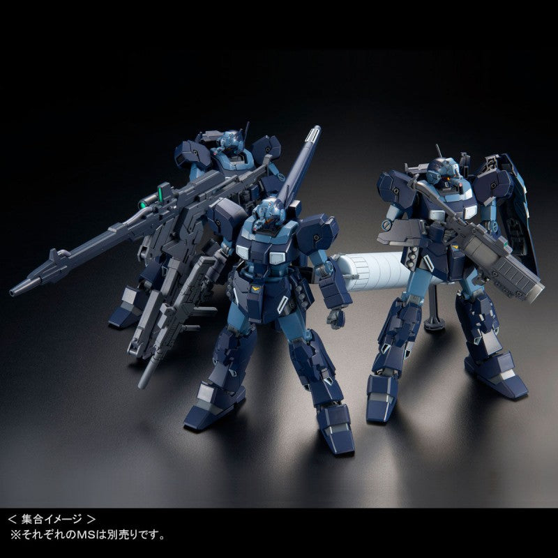 P-Bandai HGUC 1/144 Jesta [Shezarr Type, Team A]