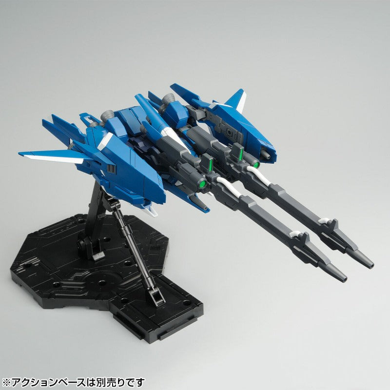 P-Bandai HG 1/144 ReZEL Defenser b-Unit - New Kit