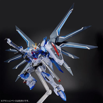 P-Bandai HG 1/144 Rising Freedom Gundam [Clear Color]