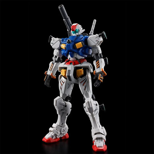 P-Bandai HG 1/144 Sayla's Light Cannon GQ