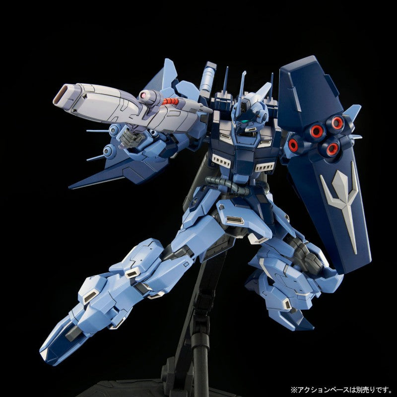 P-Bandai HGUC 1/144 AMX-018 Todesritter