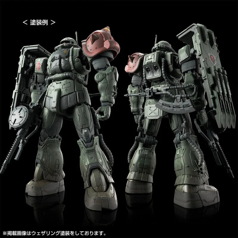 P-Bandai  HG 1/144 Zaku II F-Type LeSean & Unidentified Zaku II LeSean (Requiem for Vengeance)