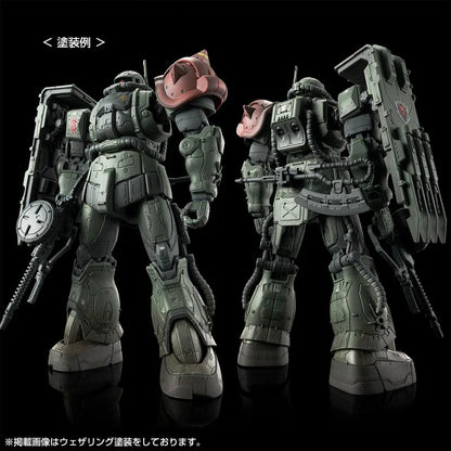 P-Bandai  HG 1/144 Zaku II F-Type LeSean & Unidentified Zaku II LeSean (Requiem for Vengeance)