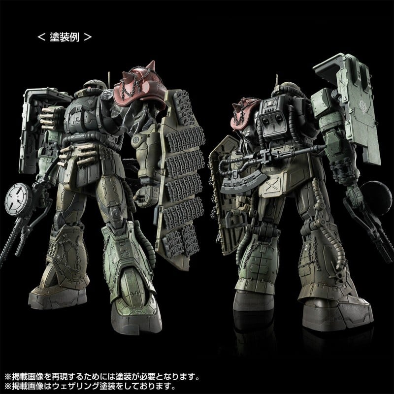 P-Bandai  HG 1/144 Zaku II F-Type LeSean & Unidentified Zaku II LeSean (Requiem for Vengeance)