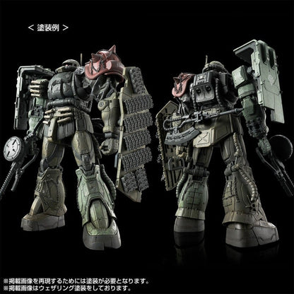 P-Bandai  HG 1/144 Zaku II F-Type LeSean & Unidentified Zaku II LeSean (Requiem for Vengeance)