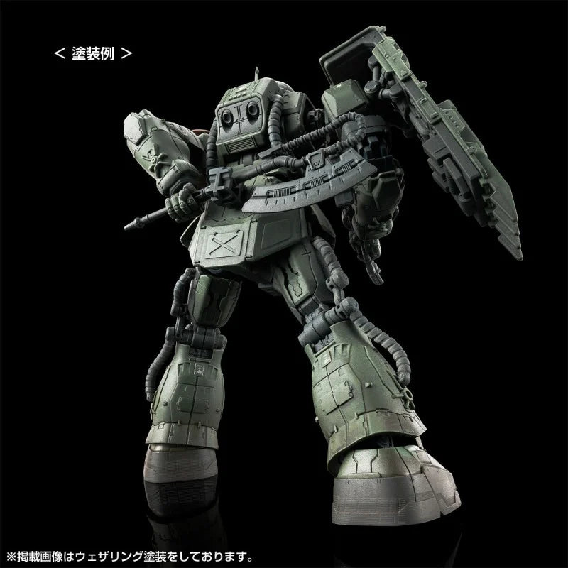 P-Bandai  HG 1/144 Zaku II F-Type LeSean & Unidentified Zaku II LeSean (Requiem for Vengeance)