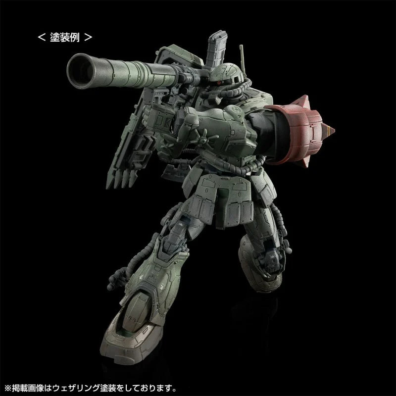 P-Bandai  HG 1/144 Zaku II F-Type LeSean & Unidentified Zaku II LeSean (Requiem for Vengeance)