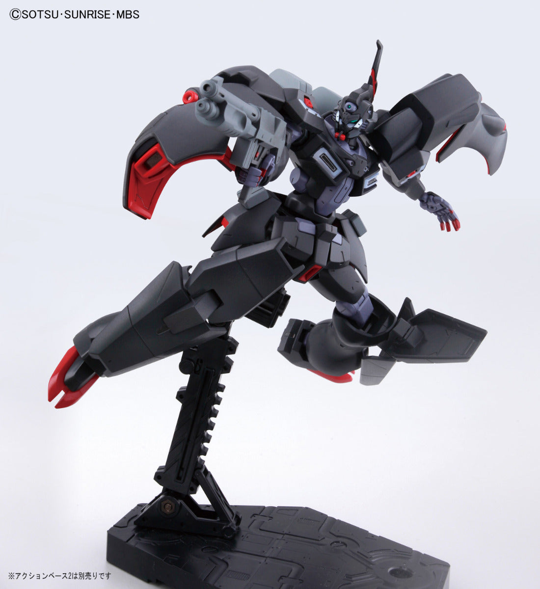 HG 1/144 Kabakali - RECONGUISTA IN G
