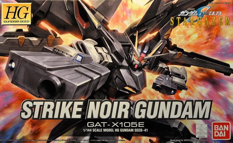 HG 1/144 Strike Noir Gundam SEED