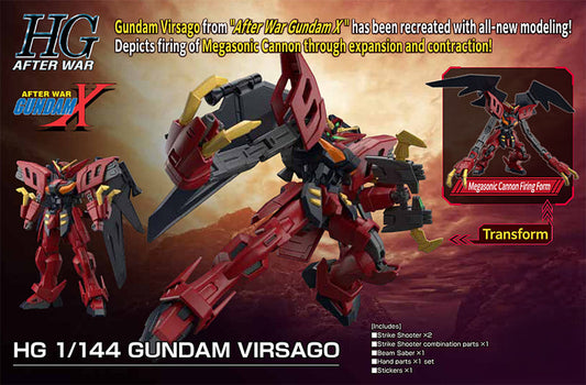 HG 1/144 NRX-0013 Gundam Virsago HGAW