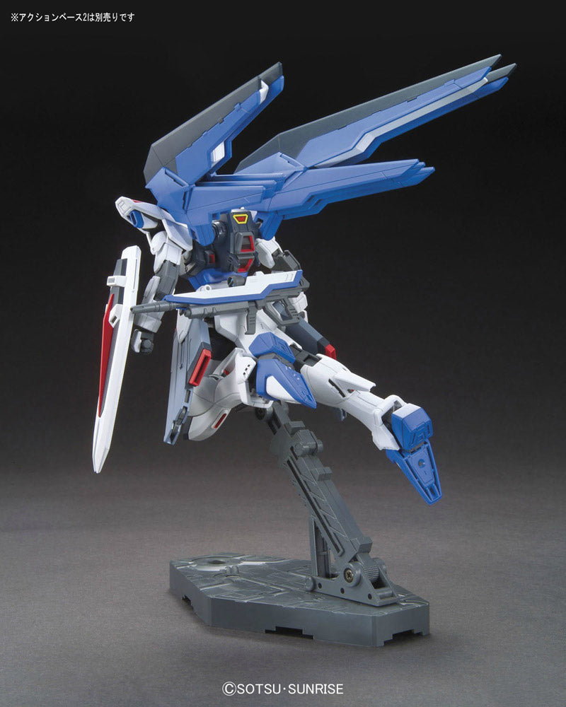 HG 1/144 Freedom Gundam