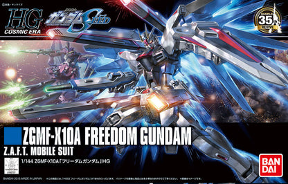 HG 1/144 Freedom Gundam