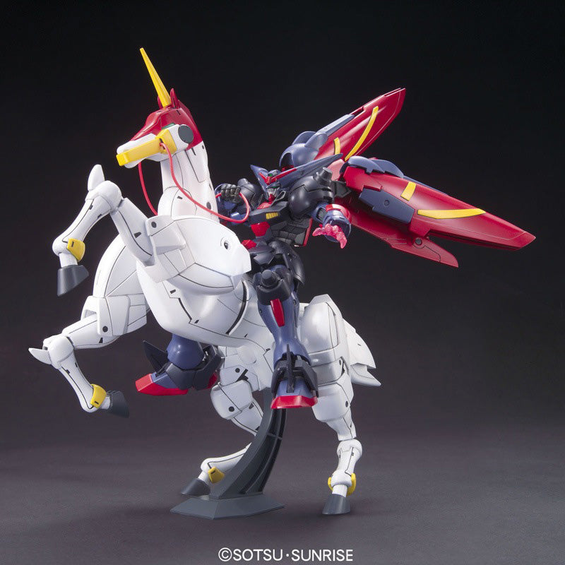 HG 1/144 GF13-001NHII Master Gundam & Fuun Saiki - HGFC