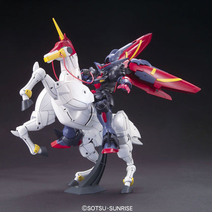 HG 1/144 GF13-001NHII Master Gundam & Fuun Saiki - HGFC