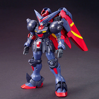 HG 1/144 GF13-001NHII Master Gundam & Fuun Saiki - HGFC