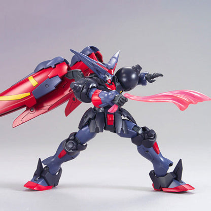 HG 1/144 GF13-001NHII Master Gundam & Fuun Saiki - HGFC