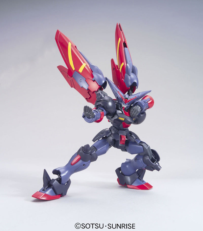 HG 1/144 GF13-001NHII Master Gundam & Fuun Saiki - HGFC