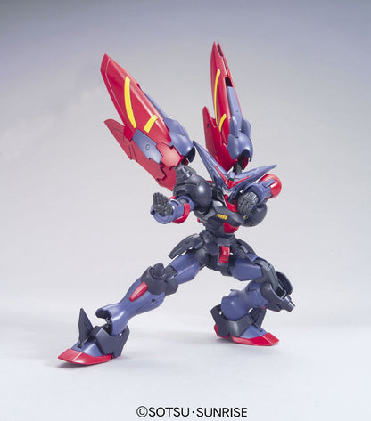 HG 1/144 GF13-001NHII Master Gundam & Fuun Saiki - HGFC
