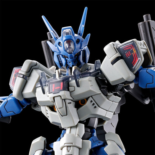 P-Bandai HG 1/144 Gundam Lfrith Anavata