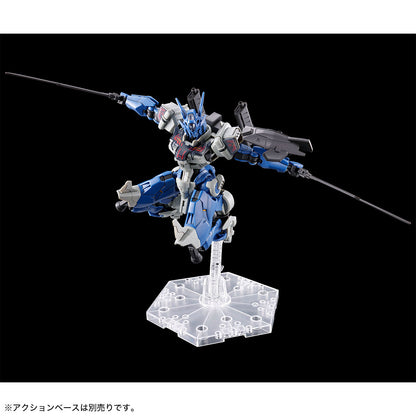 P-Bandai HG 1/144 Gundam Lfrith Anavata
