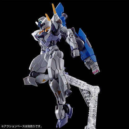 P-Bandai HG 1/144 Gundam Lfrith Jiu