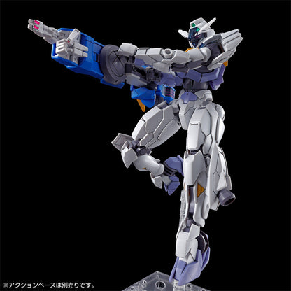 P-Bandai HG 1/144 Gundam Lfrith Jiu