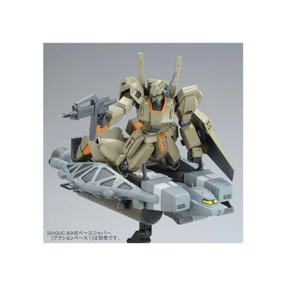 P-Bandai HG 1/144 RGM-89A2 Jegan Type A2 (General Revil Deployment)
