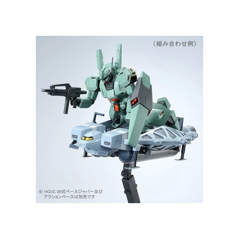 P-Bandai HG 1/144 RGM-89D Jegan Type D