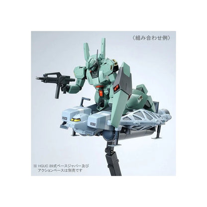 P-Bandai HG 1/144 RGM-89D Jegan Type D