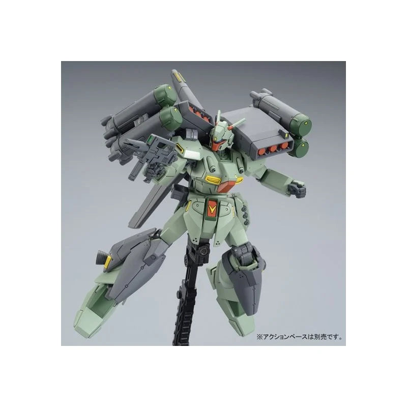 P-Bandai HG 1/144 RGM-89S Stark Jegan (CCA-MSV Ver.)