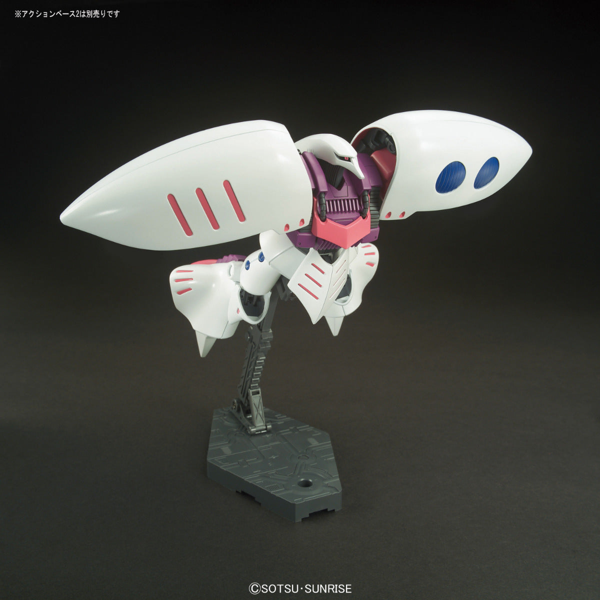 HG 1/144 AMX-004 Qubeley Revive - HGUC