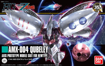 HG 1/144 AMX-004 Qubeley Revive - HGUC