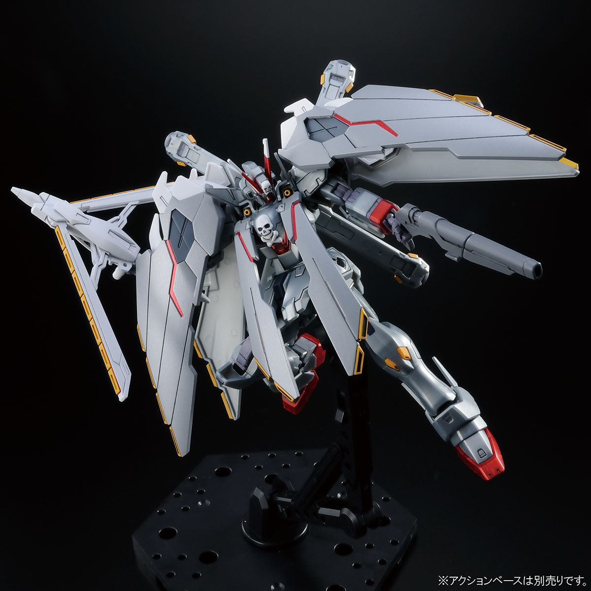 P-Bandai HGUC 1/144 Crossbone Gundam X-0 Full Cloth