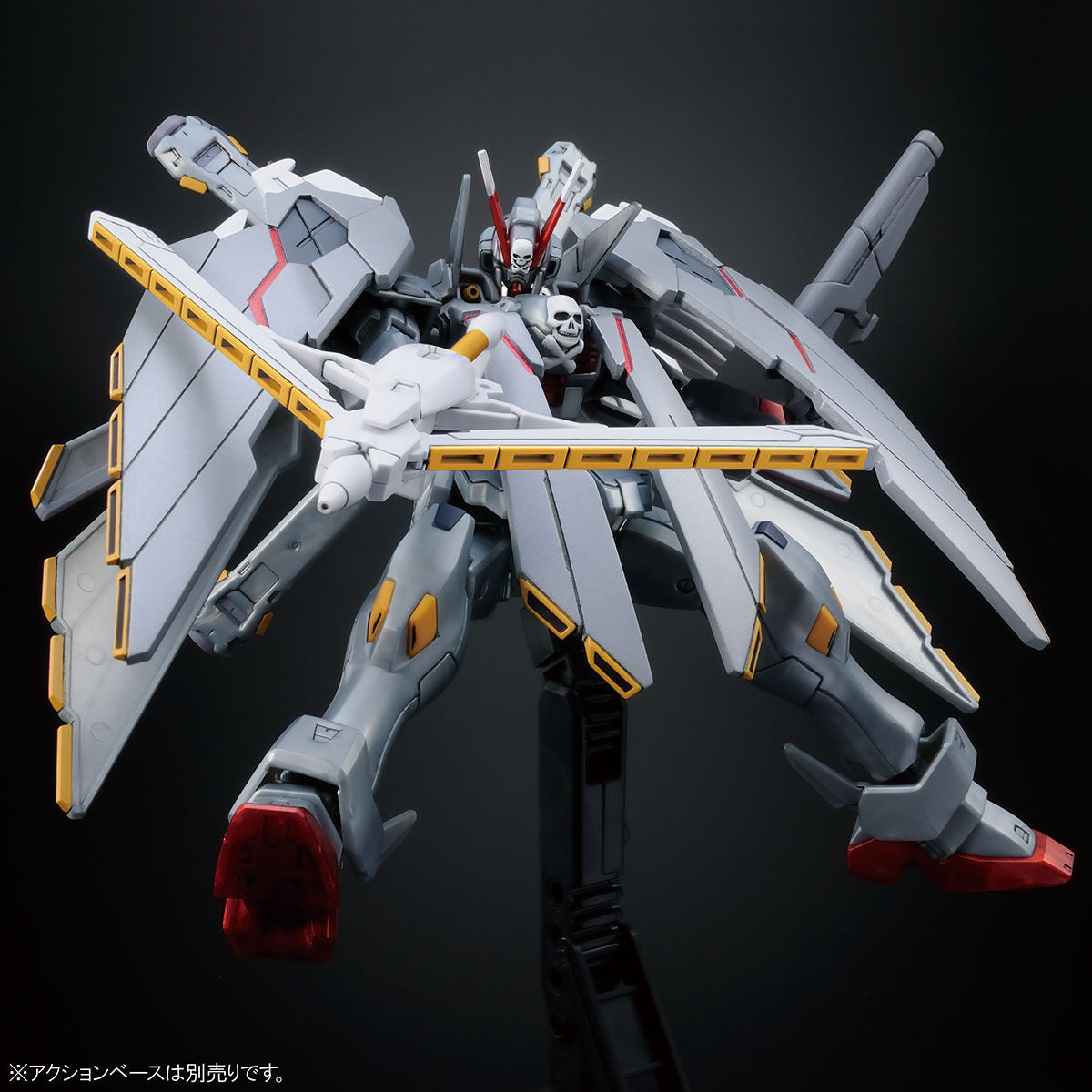 P-Bandai HGUC 1/144 Crossbone Gundam X-0 Full Cloth